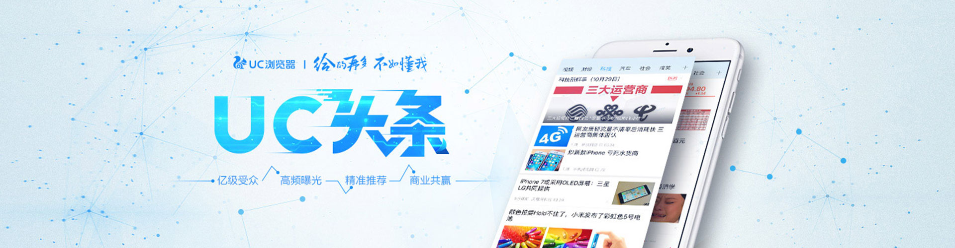 徽县sem外包