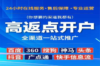 小红书信息流案例：美妆行业如何利用信息流打造爆款产品