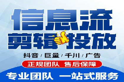 SEM案例：如何提高点击率